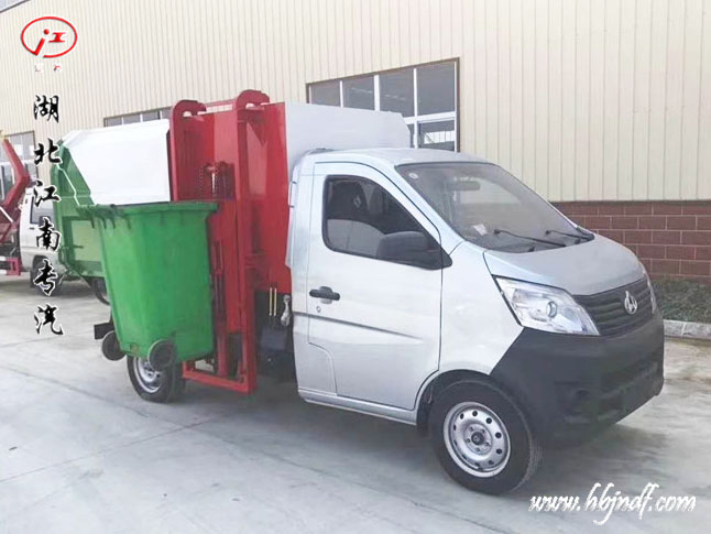 国五长安小卡3方挂桶式垃圾车技术参数配置图片15997907388