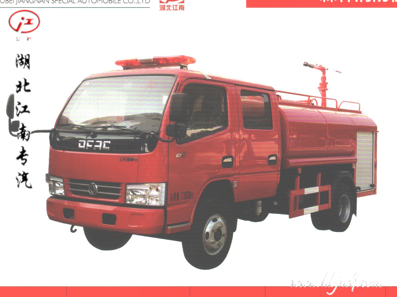 四驱东风小多利卡3吨森林消防供水车技术参数配置价格15997907388