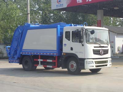 东风D9新款15方压缩式垃圾车