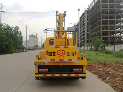 东风多利卡12米高空作业车（蓝牌）参数配置照片价格18671091666