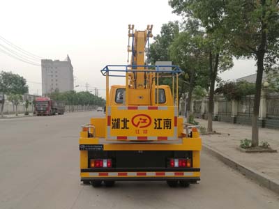 江铃顺达12米高空作业车（蓝牌）参数配置照片价格18671091666