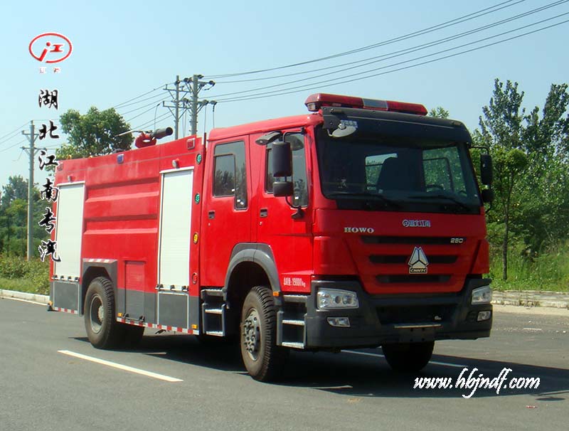 重汽豪沃8吨水罐消防车参数配置图片价格18671091666