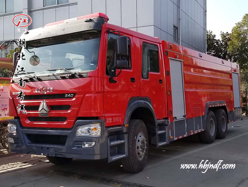 重汽豪沃16吨泡沫消防车参数配置照片价格18671091666