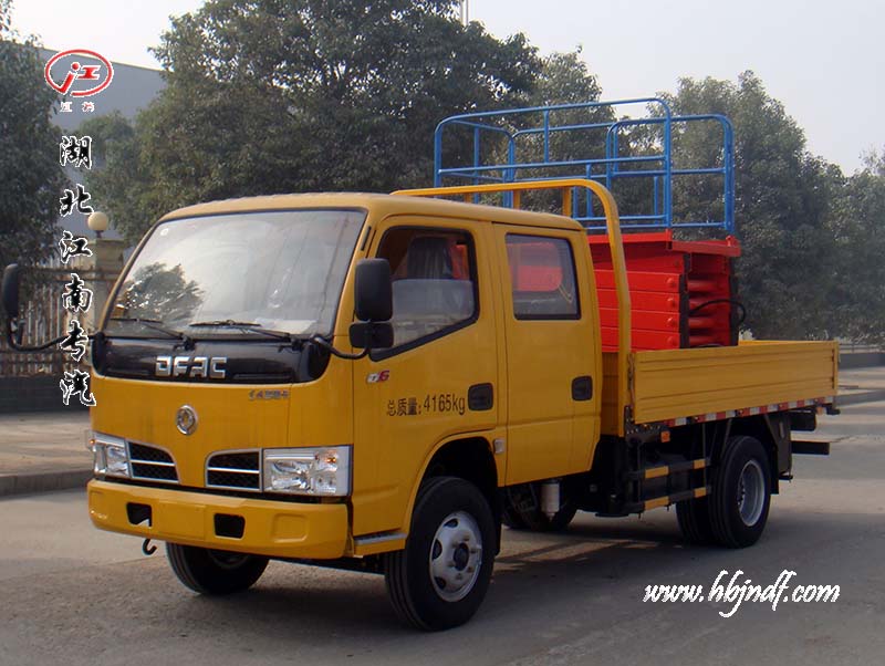 东风多利卡10米剪叉式高空作业车（蓝牌）参数配置照片价格18671091666