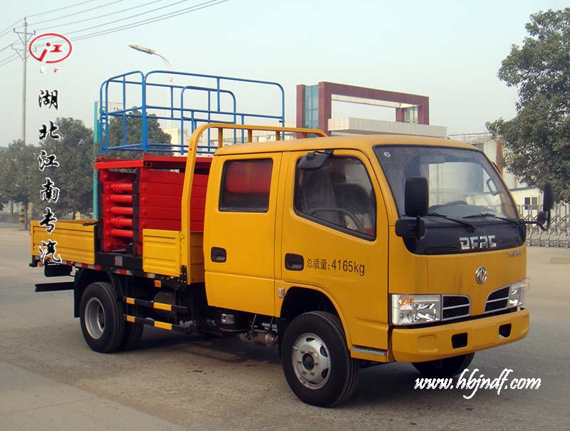 东风多利卡10米剪叉式高空作业车（蓝牌）参数配置照片价格18671091666