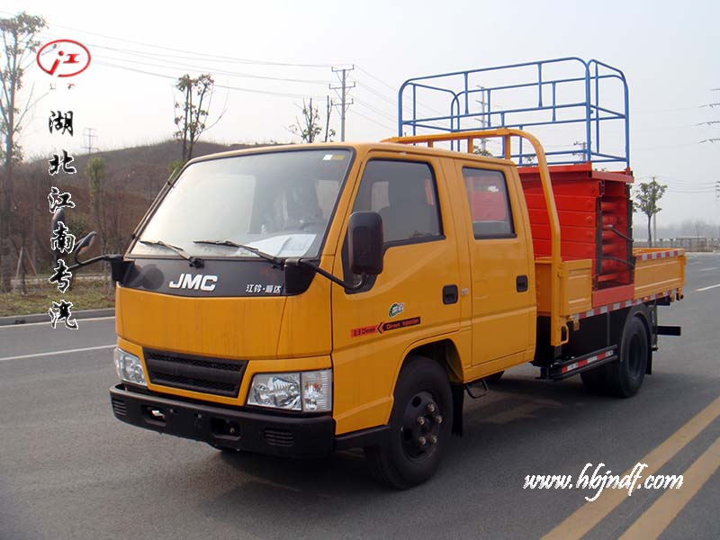 江铃顺达10米剪叉式高空作业车（蓝牌）参数配置照片价格18671091666