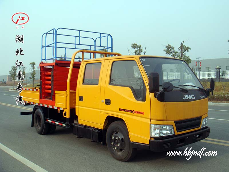 江铃顺达10米剪叉式高空作业车（蓝牌）参数配置照片价格18671091666