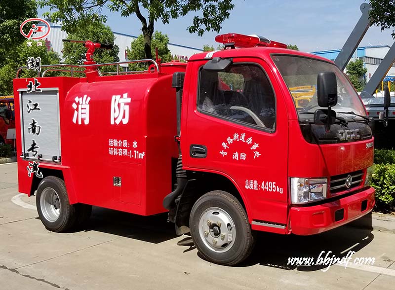 东风2.5吨消防365bet官网网投_office365admin下载_365bet赌城参数配置照片价格18671091666