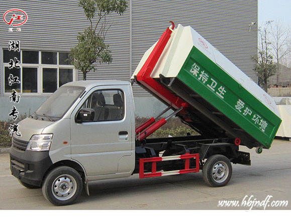 长安小卡3方车厢可卸式垃圾车技术资料价格配置18671091666