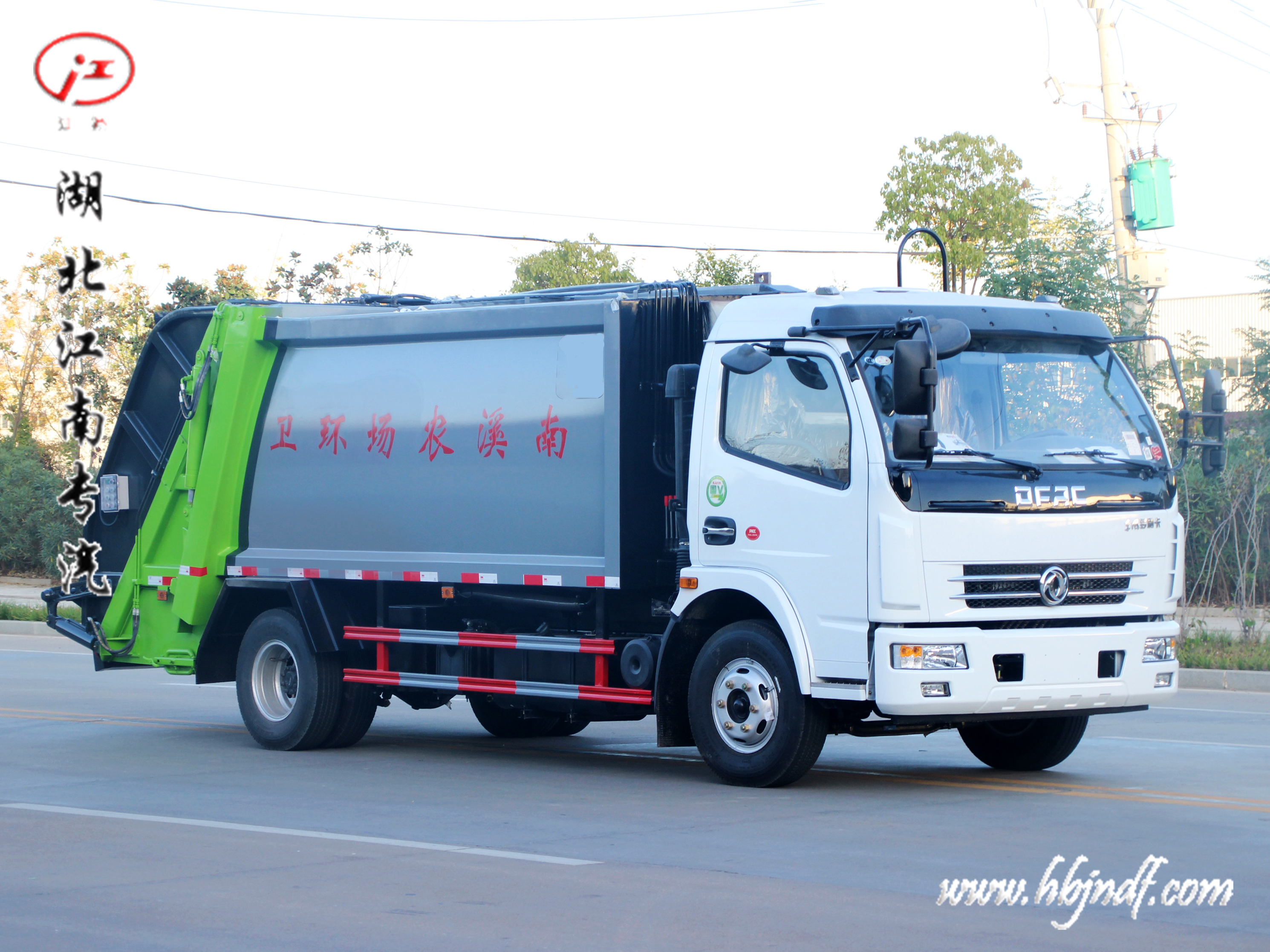 东风大多利卡7方压缩式垃圾车配置细节功能介绍15997907388