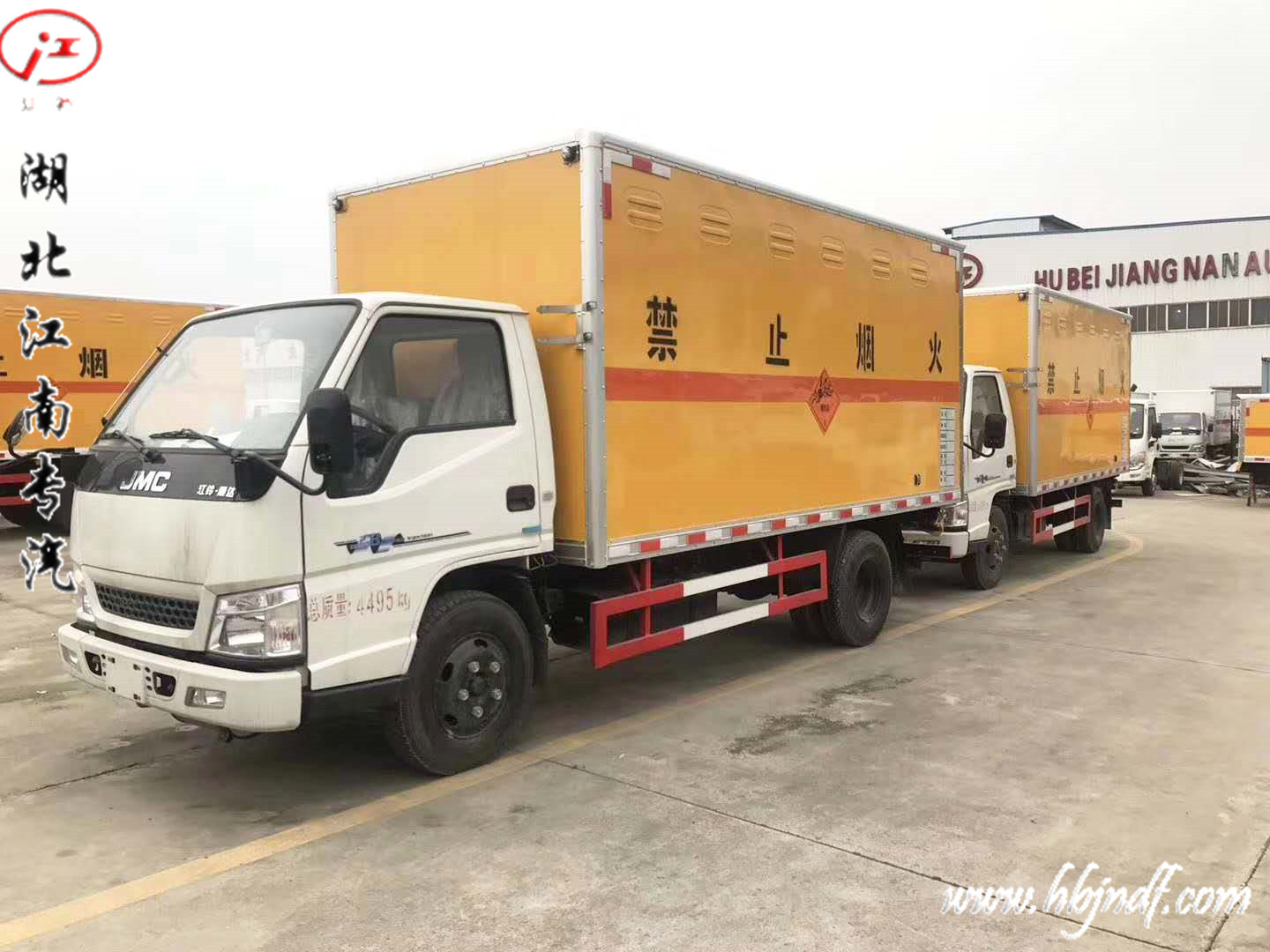 江铃蓝牌爆破器材运输车详细配置参数15871226606