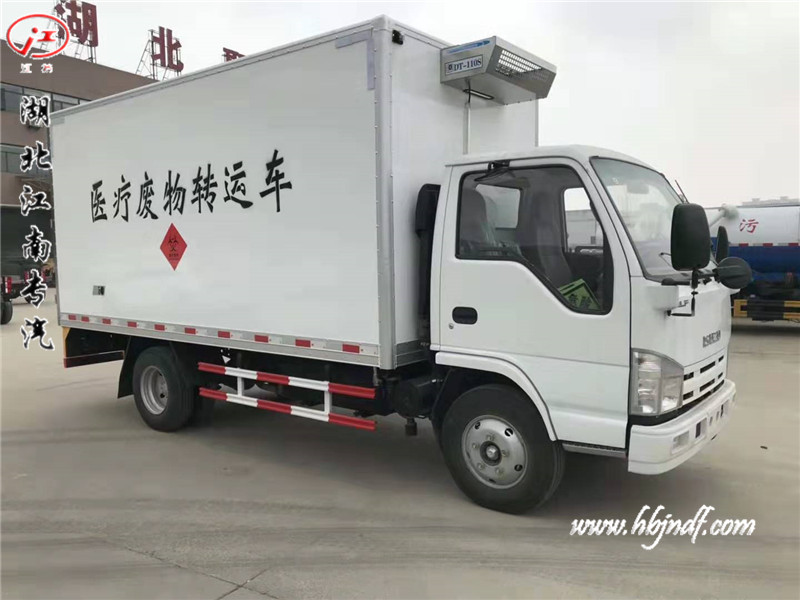 蓝牌庆铃医疗废物转运车厂家图片配置参数18671091666