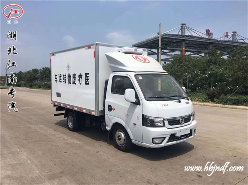 （汽油）国六东风途逸医疗废物转运车厂家图片配置参数18671091666