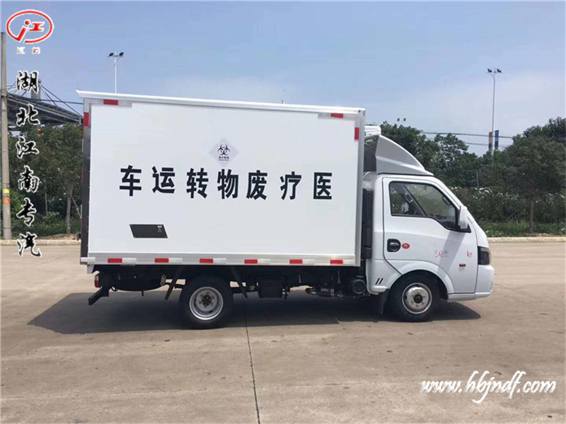 （汽油）国六东风途逸医疗废物转运车厂家图片配置参数18671091666